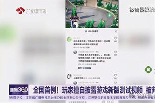 江南手机版app下载大集合截图0